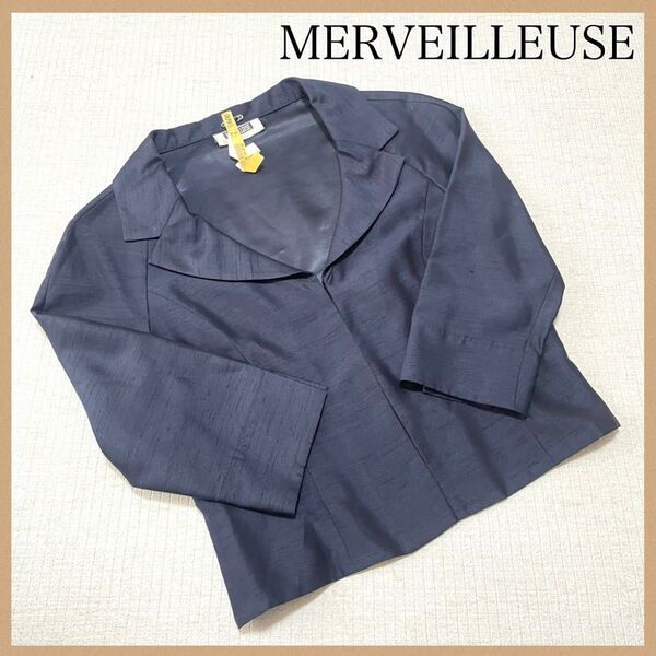 MERVEILLEUSE ノーカラージャケット ネイビー 七分袖 フォーマル 長袖 テーラードジャケット 光沢 レディース