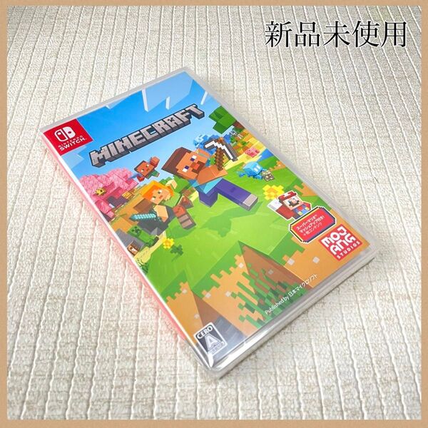 新品未使用 Minecraft Nintendo Switch版 マインクラフト スイッチ ニンテンドースイッチ 未開封