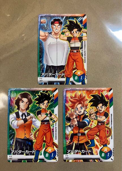 ドラゴンボールスーパーダイバーズ アバターカード こうぺえ ミナト ルイ 3枚