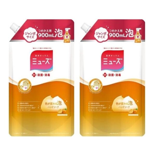 ハンドソープ 泡 詰め替え ミューズ フルーティーフレッシュ 900ml ×2個