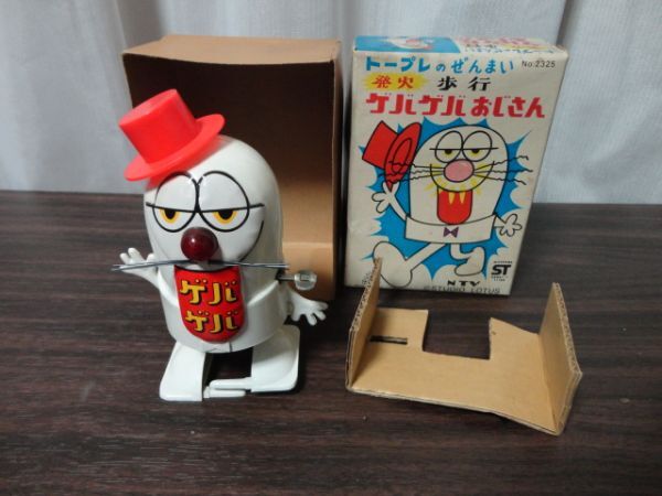 ゲバゲバおじさん フィギュア
