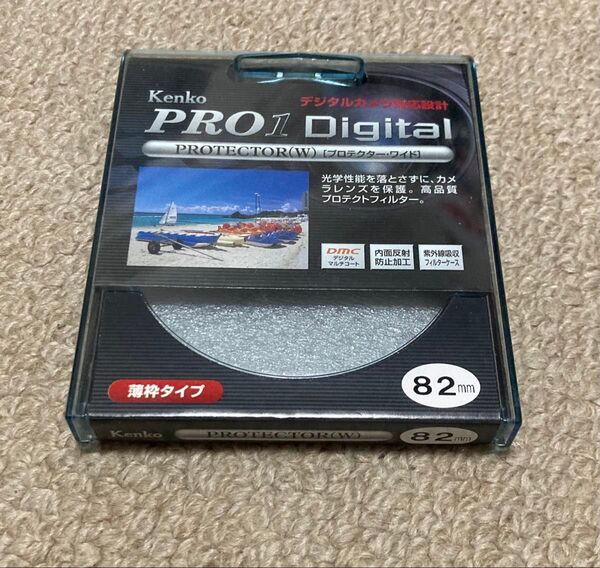 新品 ケンコー Kenko 82 PRO 1D プロテクター 82mm 薄枠 レンズ フィルター