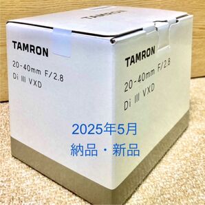 新品 TAMRON タムロン 20 40 2.8 A062 SONY ソニー