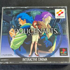 PS POLICENAUTS ポリスノーツ