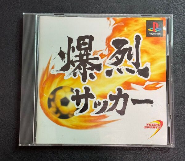 PS1 爆烈サッカー