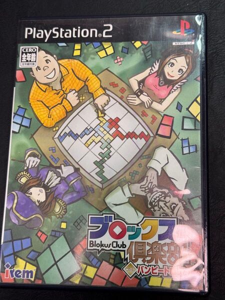 PS2 ブロックス倶楽部 with バンピートロット