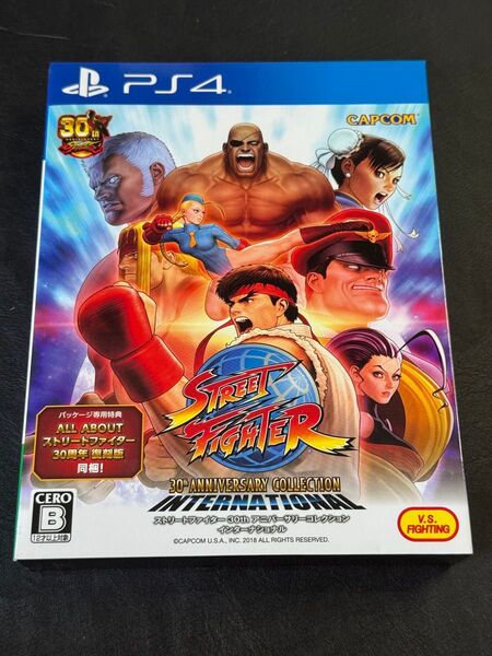 PS4 ストリートファイター 30th アニバーサリーコレクション インターナショナル