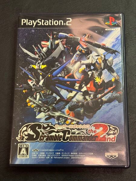 PS2 スーパーロボット大戦Scramble Commander the 2nd