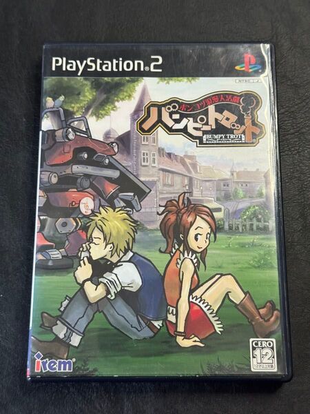 PS2 ポンコツ浪漫大活劇バンピートロット