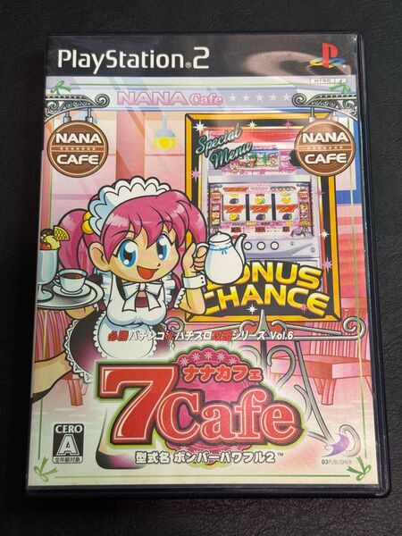 PS2 必勝パチンコ★パチスロ攻略シリーズ Vol.6 7Cafe~型式名ボンバーパワフル2~