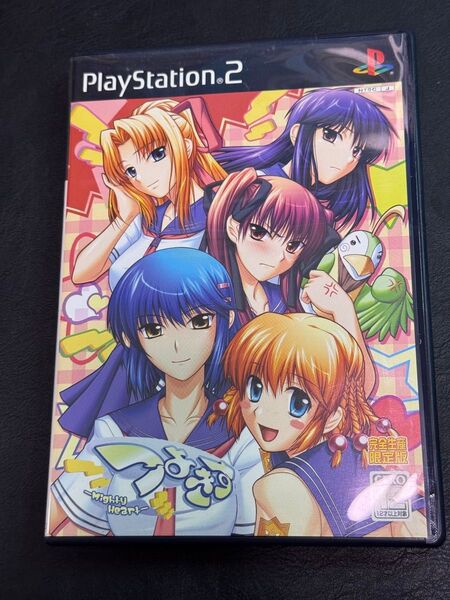 PS2 つよきす ~Mighty heart~ (初回限定版)