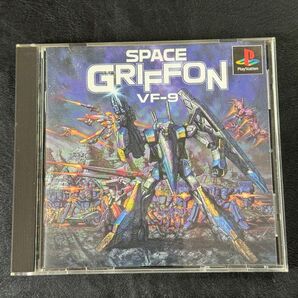 PS スペースグリフォン VF-9