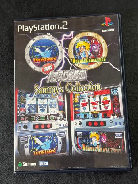 PS2 パチスロ必勝法! Sammy's Collection