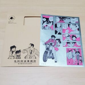 名探偵コナン シールくじびき FILE.4 浪速