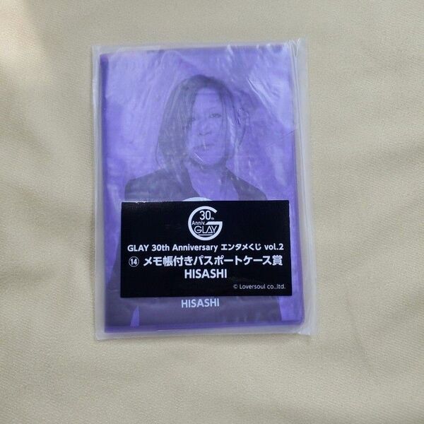(限定値下げ)GLAY くじ メモ帳付きパスポートケース HISASHI