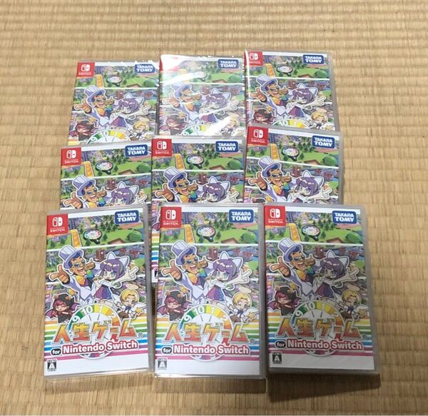 Switch 人生ゲーム for Nintendo Switch 新品未開封シュリンク付き 9枚セット
