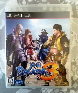 ☆PS3 戦国BASARA3