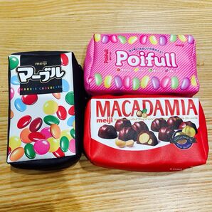 meiji お菓子のポーチ 3個セット マーブル ポイフル マカダミア