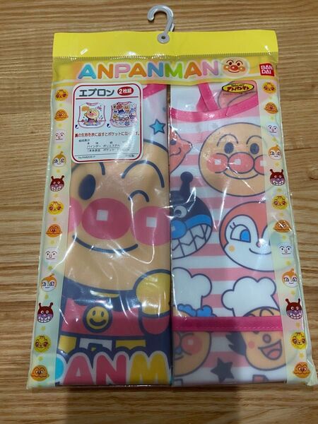 アンパンマン エプロン 2枚セット