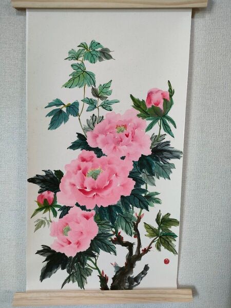 水墨画 墨彩 牡丹の花 直筆