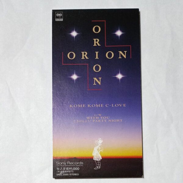 ORION/米米CLUB