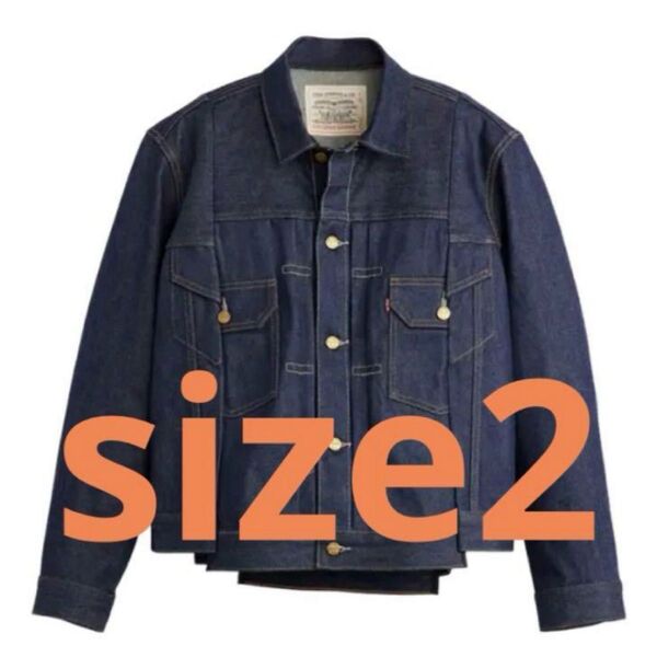 Levi's sacai コラボ men's denim jacket size2 新品