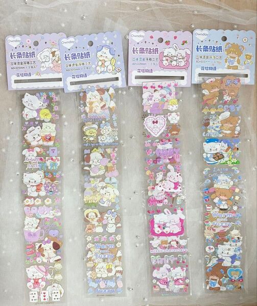*新入荷*可愛いシール*1つ280円*キャラ