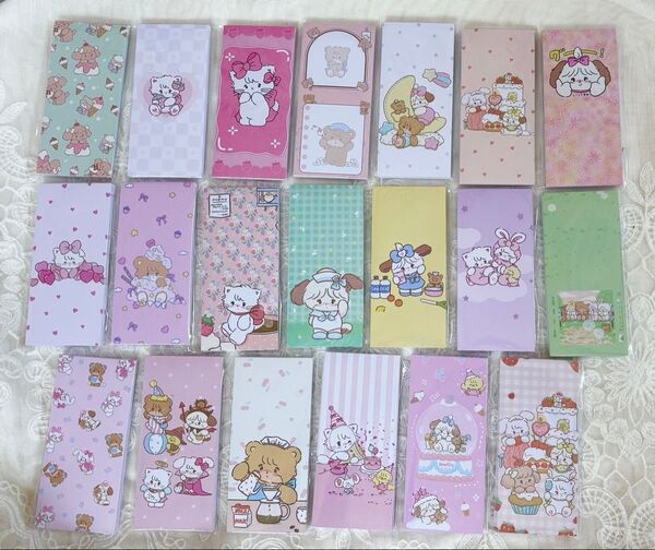 新入荷*1冊200円*メモ