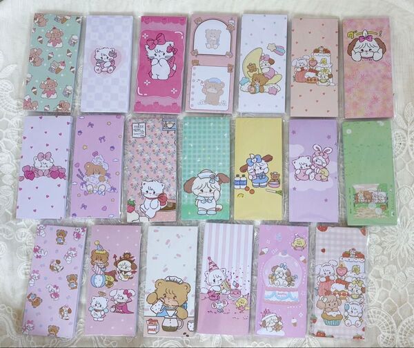 新入荷*1冊200円*メモ