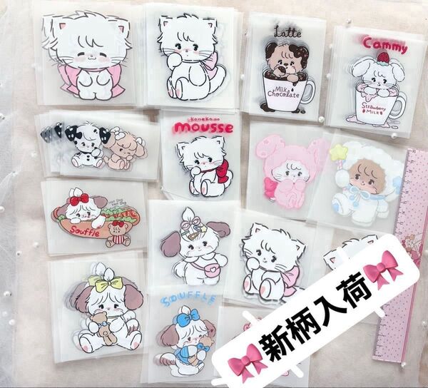お値下中*1枚100円*10枚買うと1枚プレゼント*アイロンプリントシート(小)