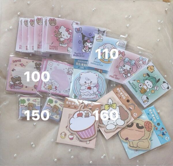 新作入荷*100円~*ファンシー雑貨*キャラ文具