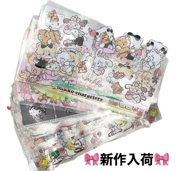 1枚190円*カップラップシール*カプラ*オリジナル*キャラクター*ファンシー雑貨