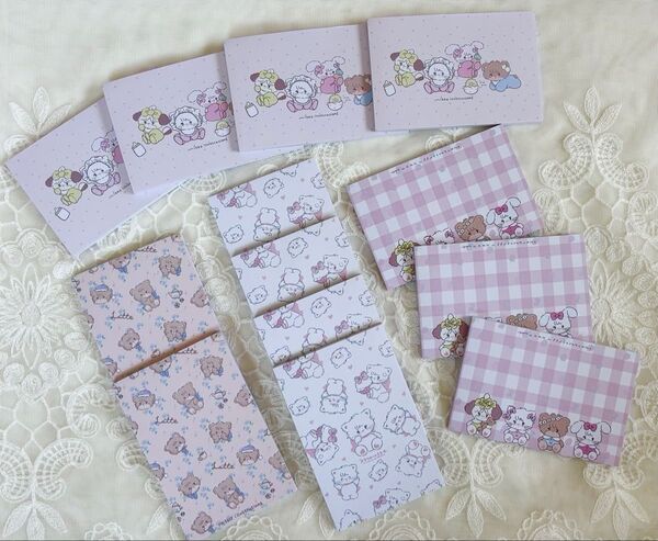 入荷*メモ*1冊180円