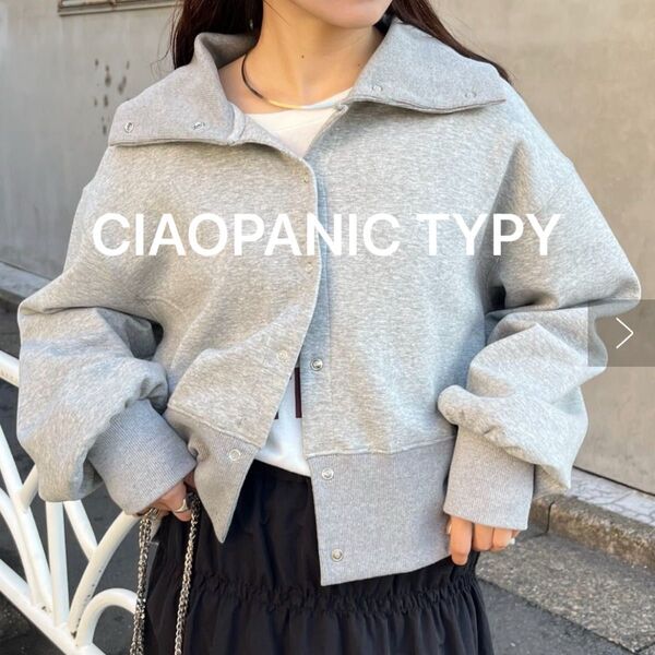 CIAOPANIC TYPY チャオパニックティピー 襟付きダンボールスウェット