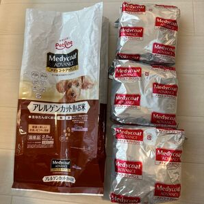 【メディコートアドバンス】アレルゲンカット 魚&お米 11歳から ドッグフード 500g×3袋 大袋開封済み 個包装未開封 ドライ
