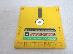 バブルボブル (ディスクシステム) ファミコン FC【M250531】(Pm)