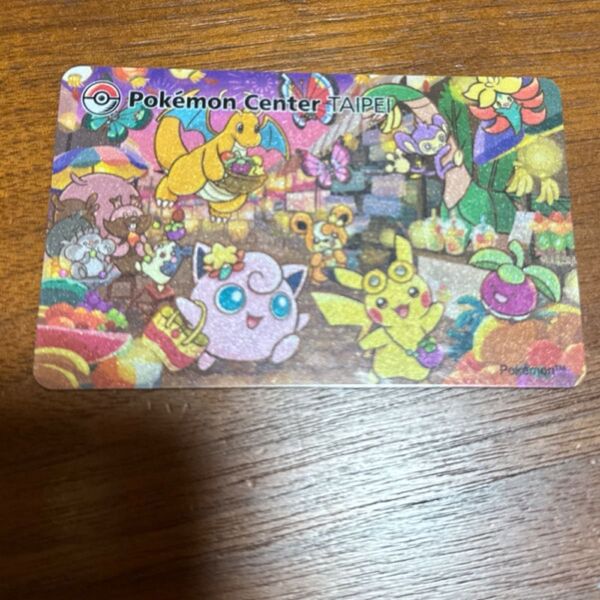 ポケモンセンター台北限定 悠遊カード イージーカード