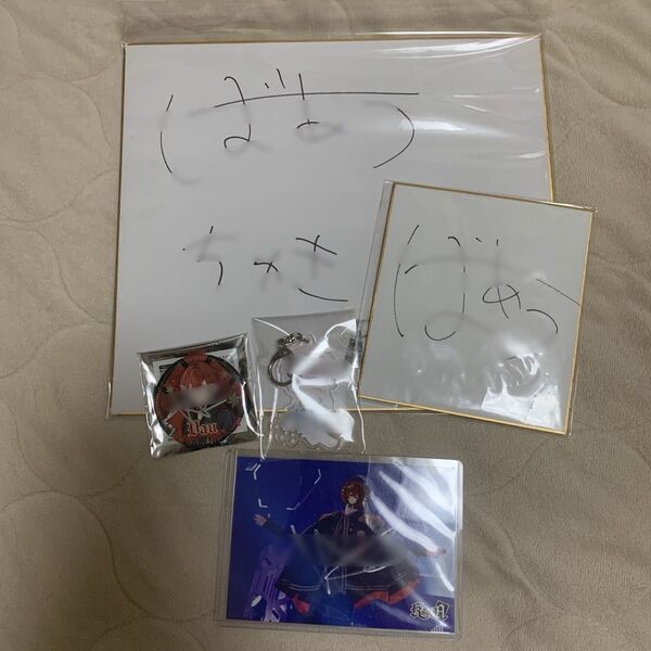 KnightA 騎士A ばぁうくん セット サイン入り