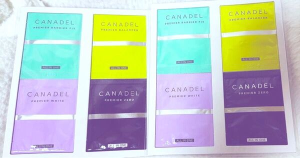 CANADEL カナデル 4種 美容液 ジェル クリーム サンプル 試供品