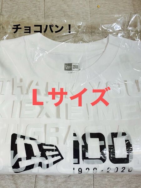 NEW ERA ニューエラ Tシャツ 100TH ANNIVERSARY LOGO Lサイズ 新品
