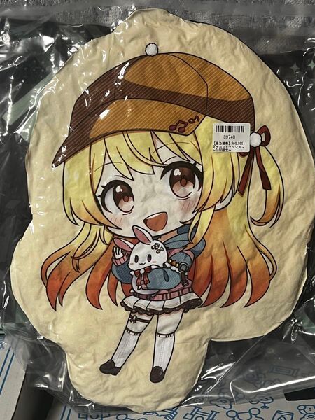 新品未開封 ReGLOSS GIGO限定 音乃瀬奏 ダイカットクッション