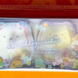 すみっコぐらし クリアBOXふせん