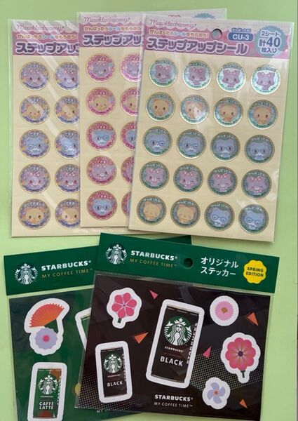 ミュークルドリーミー ステップアップシール サンリオ