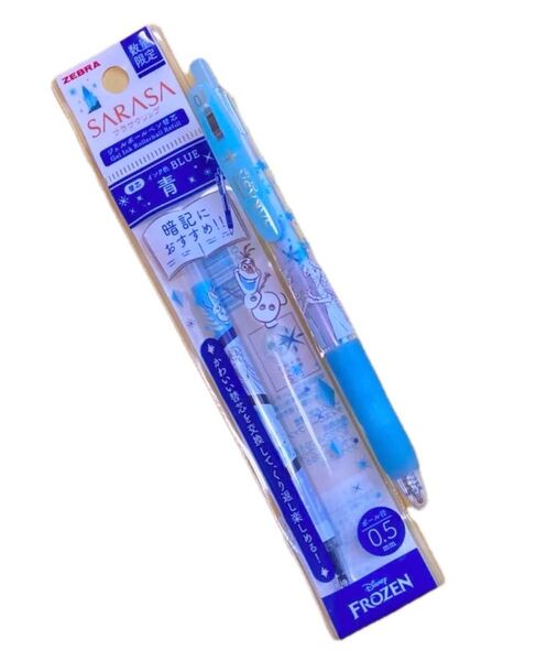数量限定 SARASA サラサクリップ 0.5mm ディズニー ファンタジー ミルクブルー (本体) 青 (替芯)