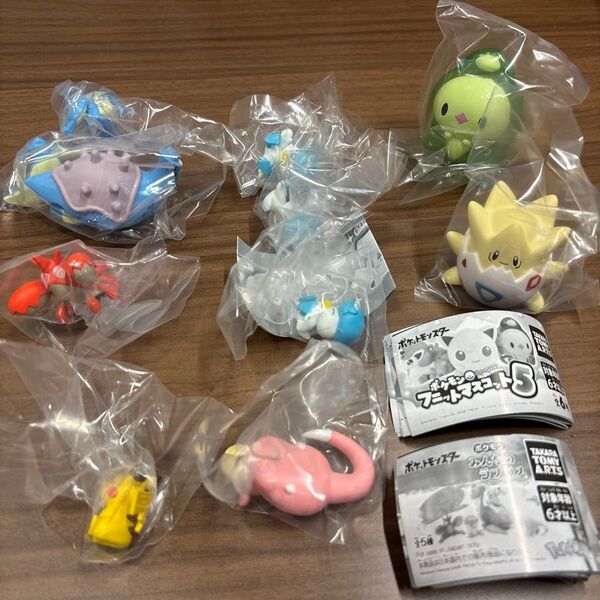 みんなのラプラス 全種 ポケモンフニットマスコット5 ガチャガチャ