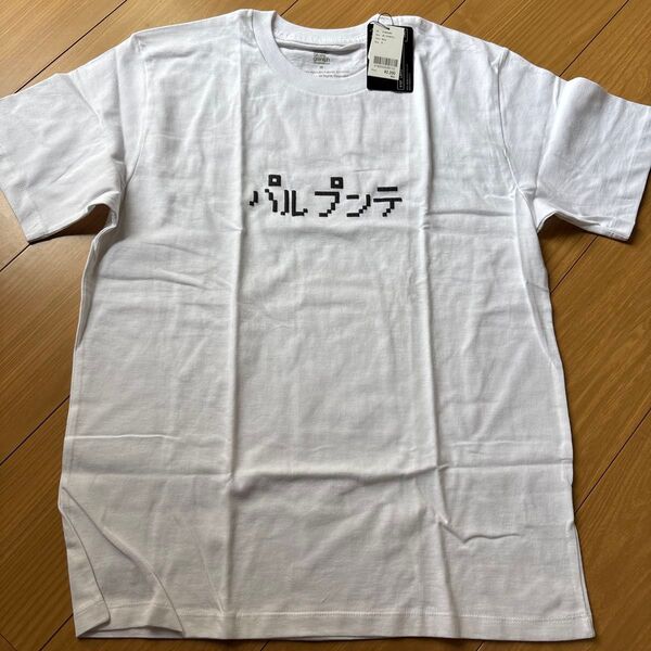 グラニフ ドラクエ パルプンテ Tシャツ M ドラゴンクエスト DQ