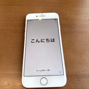 iPhone8 64GB 動作確認済 美品 ピンクゴールド
