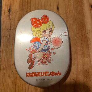 昭和レトロ はずんでリボンちゃん アルミ弁当箱 いがらしゆみこ