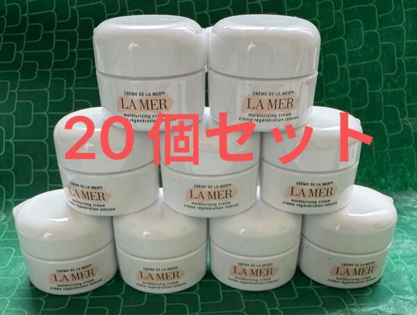 マキア六月号増刊特別付録 ラメール クレーム ドゥラメール クリーム 3.5mL 20個セット