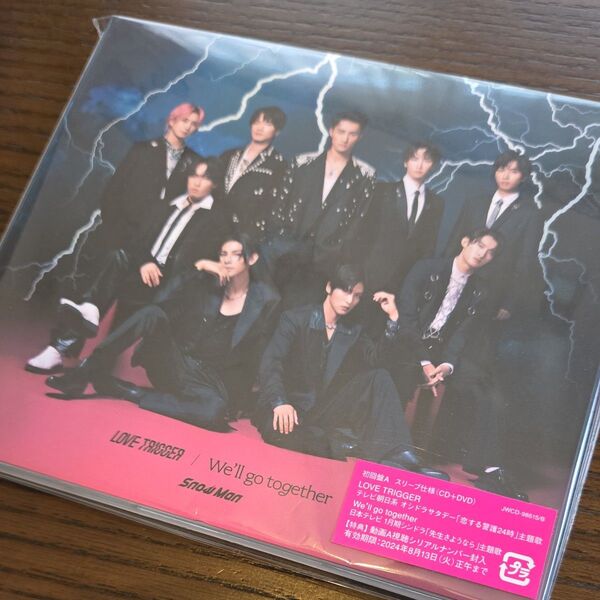 LOVE TRIGGER/Well go together (初回盤A) (CD+DVD)